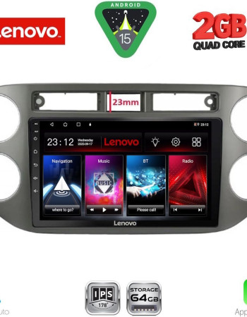 LENOVO LVD 2760GR_CPA (9inc) MULTIMEDIA TABLET for VW TIGUAN mod. 2011-2016 (GREY)