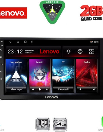 LENOVO LVD 2761_CPA (10inc) MULTIMEDIA TABLET for VW TIGUAN mod. 2016-2024