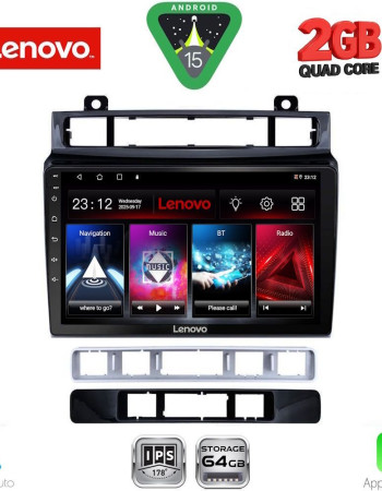 LENOVO LVD 2766_CPA (9inc) MULTIMEDIA TABLET for VW TOUAREG mod. 2011-2018
