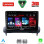 LENOVO LVD 2783_CPA (9inc) MULTIMEDIA TABLET for VOLVO C30 - S40 mod. 2005-2013