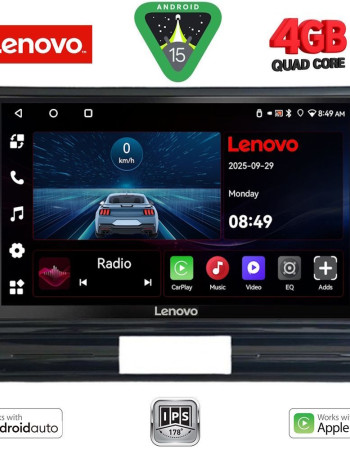 LENOVO LVE 8093L_CPAA (9inc) MULTIMEDIA TABLET for CITROEN C3 - DS3 mod. 2016-2024 Low Version