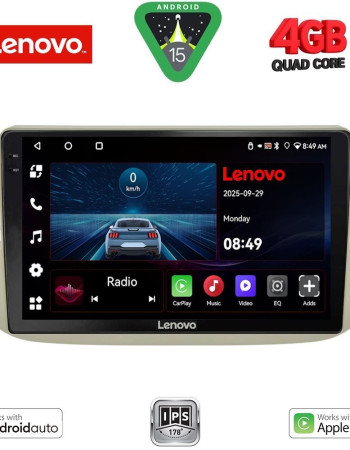 LENOVO LVE 8130BG_CPAA (9inc) MULTIMEDIA TABLET for FIAT 500 mod. 2007-2015  (BEIGE)