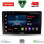 LENOVO LVE 8155_CPAA (10inc) MULTIMEDIA TABLET for FORD FIESTA mod. 2018-2026