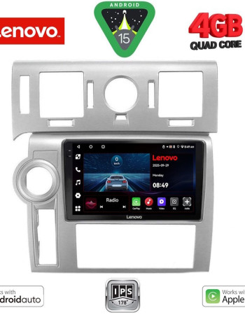 LENOVO LVE 8216_CPAA (9inc) MULTIMEDIA TABLET for HUMMER H2 mod. 2008-2009