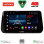LENOVO LVE 8238B_CPAA (10inc) MULTIMEDIA TABLET for HYUNDAI IX45 - SANTA FE mod. 2021-2023
