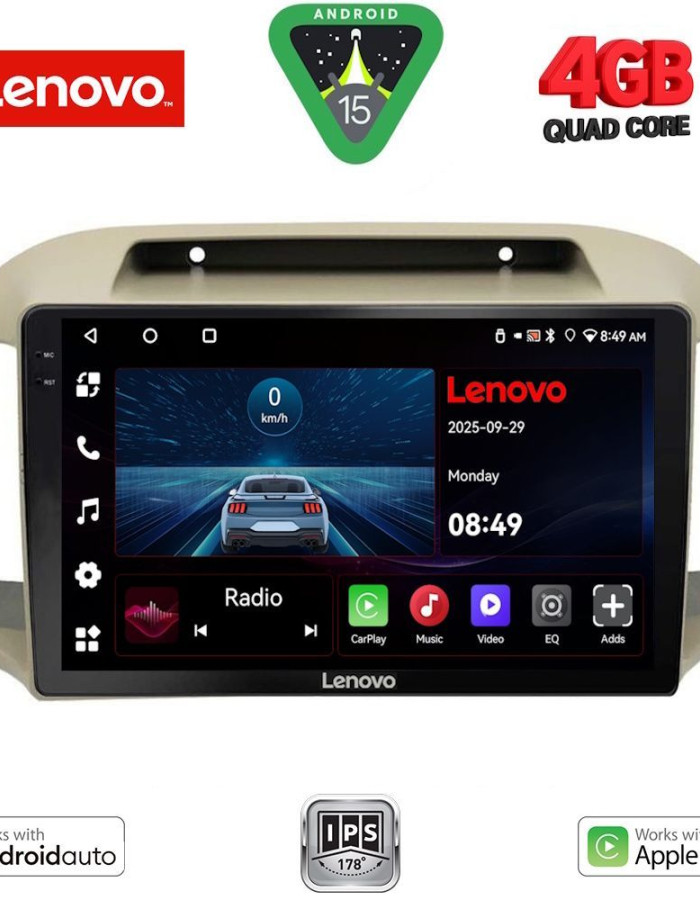 LENOVO LVE 8457BG_CPAA (9inc) MULTIMEDIA TABLET for NISSAN MICRA K12 mod. 2002-2010  (BEIGE)