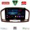 LENOVO LVE 8491BR_CPAA (9inc) MULTIMEDIA TABLET for OPEL INSIGNIA  mod. 2008-2013 (BROWN)