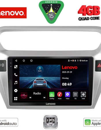 LENOVO LVE 8511SL_CPAA (9inc) MULTIMEDIA TABLET for CITROEN ELYSEE – PEUGEOT 301 mod. 2013-2026  (SILVER)