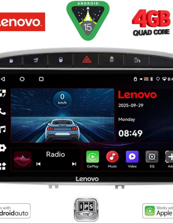 LENOVO LVE 8513SL_CPAA (9inc) MULTIMEDIA TABLET for PEUGEOT 308 mod.2007-2012 - RCZ mod.2009-2015  (SILVER)