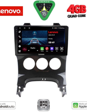 LENOVO LVE 8515_CPAA A/C (9inc) MULTIMEDIA TABLET for PEUGEOT 3008 mod. 2008-2016 με A/C