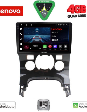 LENOVO LVE 8515_CPAA CLIMA (9inc) MULTIMEDIA TABLET for PEUGEOT 3008 mod. 2008-2016 με CLIMA