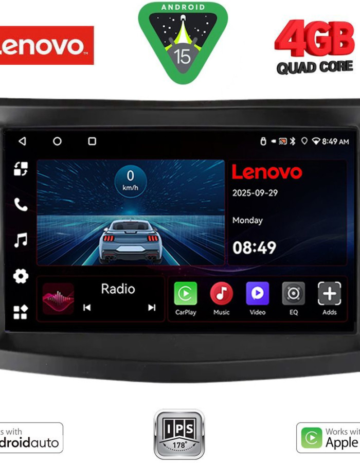 LENOVO LVE 8658_CPAA (9inc) MULTIMEDIA TABLET for SSANGYONG TIVOLI mod. 2016-2024