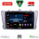 LENOVO LVE 8705SL_CPAA (9inc) MULTIMEDIA TABLET for TOYOTA AVENSIS (T27) mod. 2009-2015 (SILVER)