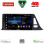 LENOVO LVE 8709_CPAA (9inc) MULTIMEDIA TABLET for TOYOTA CH-R mod. 2017-2023