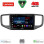 LENOVO LVE 8754_CPAA (9inc) MULTIMEDIA TABLET for VW AMAROK mod. 2017-2022