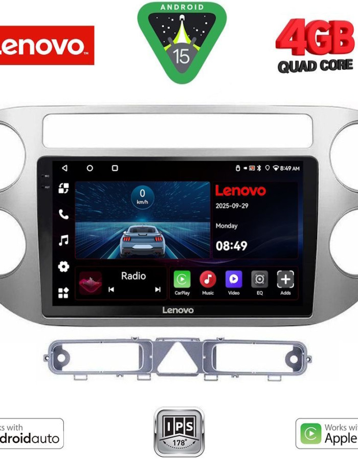 LENOVO LVE 8759GR_CPAA (9inc) MULTIMEDIA TABLET for VW TIGUAN mod. 2004-2011 (GREY)