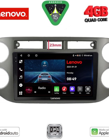 LENOVO LVE 8760GR_CPAA (9inc) MULTIMEDIA TABLET for VW TIGUAN mod. 2011-2016 (GREY)