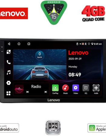 LENOVO LVE 8761_CPAA (10inc) MULTIMEDIA TABLET for VW TIGUAN mod. 2016-2024