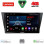 LENOVO LVE 8761_CPAA (10inc) MULTIMEDIA TABLET for VW TIGUAN mod. 2016-2024