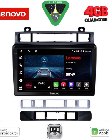LENOVO LVE 8766_CPAA (9inc) MULTIMEDIA TABLET for VW TOUAREG mod. 2011-2018