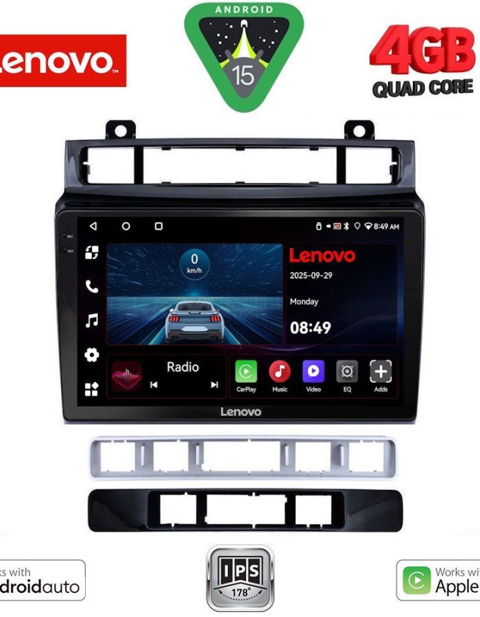LENOVO LVE 8766_CPAA (9inc) MULTIMEDIA TABLET for VW TOUAREG mod. 2011-2018