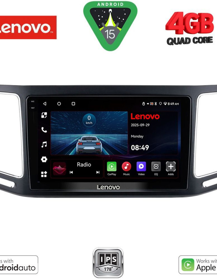 LENOVO LVE 8790_CPAA (9inc) MULTIMEDIA TABLET for VW SHARAN mod. 2011-2023