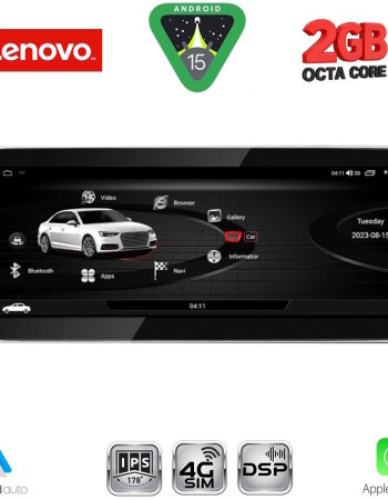 LENOVO LVF 21916_CPA RHD (10.33inc) (ORIG. NAVI) MULTIMEDIA SYSTEM for AUDI A4 mod. 2009-2016