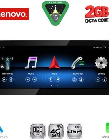 LENOVO LVF 21985A_CPA RHD (10.33inc) (NTG 4) MULTIMEDIA OEM for MERCEDES C (W204) mod. 2011-2012