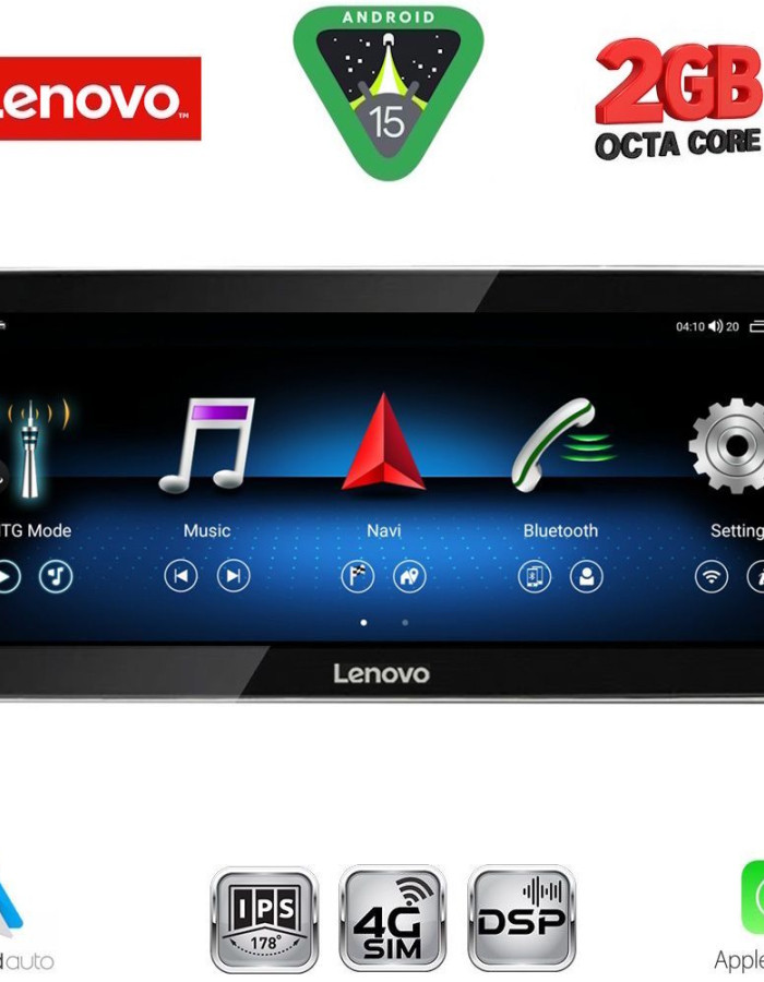 LENOVO LVF 12994_CPA (12.3inc) (NTG 5.0) MULTIMEDIA SYSTEM for MERCEDES E (W212) mod. 2015-2016