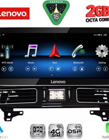 LENOVO LVF 12997_CPA (12.3inc) (NTG 4.5) MULTIMEDIA SYSTEM for MERCEDES ML (W166) mod. 2011-2019