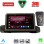 LENOVO LVF 5044_CPA (9inc) MULTIMEDIA TABLET for BMW S.3 (E90-91-92) mod. 2005-2012
