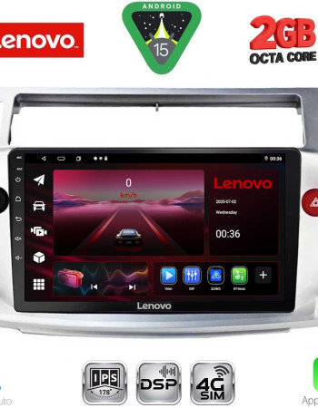 LENOVO LVF 5084SL_CPA (9inc) MULTIMEDIA TABLET for CITROEN C4  mod. 2004-2011 (SILVER)