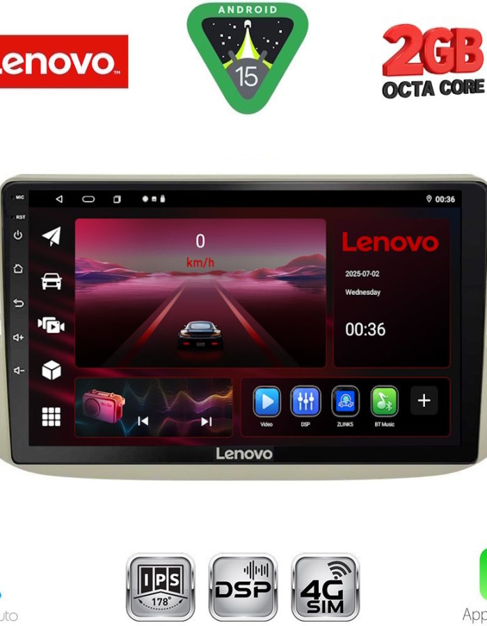 LENOVO LVF 5130BG_CPA (9inc) MULTIMEDIA TABLET for FIAT 500 mod. 2007-2015 (BEIGE)