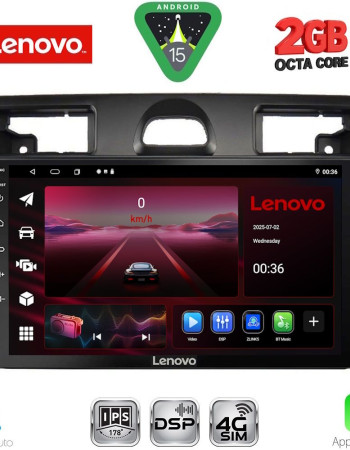 LENOVO LVF 5153SL_CPA (9inc) MULTIMEDIA TABLET for FORD FIESTA mod. 2005-2008 (SILVER)