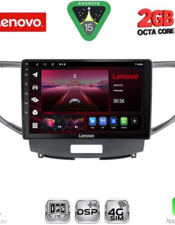 LENOVO LVF 5183_CPA (9inc) MULTIMEDIA TABLET for HONDA ACCORD mod. 2008-2013