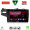 LENOVO LVF 5212_CPA (10inc) MULTIMEDIA TABLET for HONDA JAZZ mod. 2013-2019