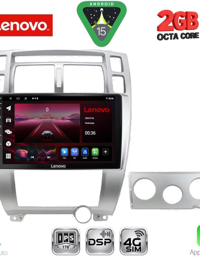 LENOVO LVF 5241SL_CPA (10inc) MULTIMEDIA TABLET for HYUNDAI TUCSON mod. 2004-2010 (SILVER)