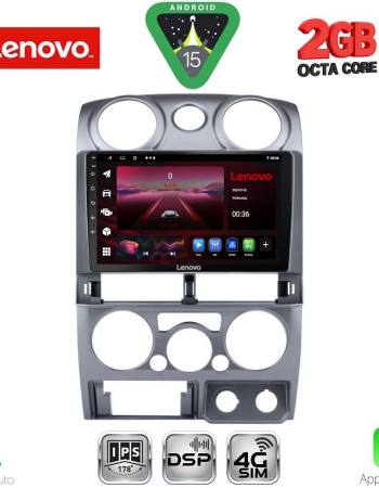 LENOVO LVF 5254SL_CPA (9inc) MULTIMEDIA TABLET for ISUZU D-MAX mod. 2008-2012 (SILVER)