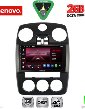 LENOVO LVF 5287_CPA (9inc) MULTIMEDIA for CHRYSLER PT CRUISER mod. 2005-2010