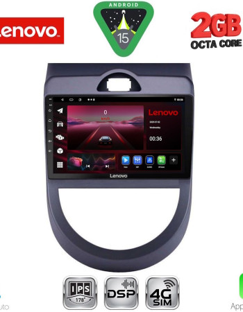 LENOVO LVF 5320_CPA (9inc) MULTIMEDIA TABLET for KIA SOUL mod. 2008-2013