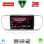 LENOVO LVF 5326_CPA (9inc) MULTIMEDIA TABLET for KIA SPORTAGE mod. 2015-2018
