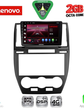 LENOVO LVF 5330_CPA (9inc) MULTIMEDIA TABLET for FREELANDER 2 mod. 2006-2014