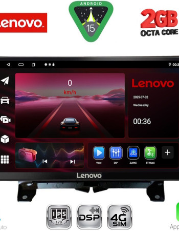 LENOVO LVF 5332_CPA (9inc) MULTIMEDIA TABLET for LAND ROVER DISCOVERY 3 - RANGE ROVER SPORT mod. 2004-2009