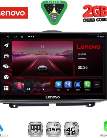 LENOVO LVF 5338_CPA (9inc) MULTIMEDIA TABLET for για LADA GRANTA mod. 2012-2026