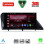 LENOVO LVF 5346_CPA (9inc) MULTIMEDIA TABLET for LEXUS RX mod. 2009-2014