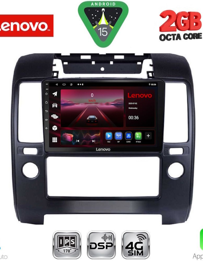 LENOVO LVF 5454_CPA A/C (9inc) MULTIMEDIA TABLET for NISSAN NAVARA D40 mod. 2006-2011 με A/C