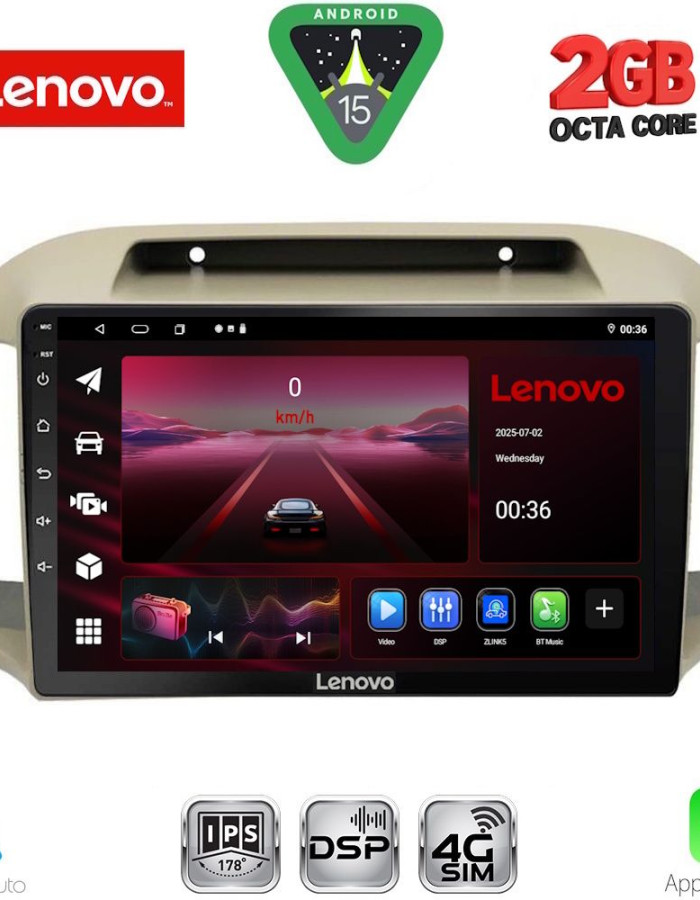 LENOVO LVF 5457BG_CPA (9inc) MULTIMEDIA TABLET for NISSAN MICRA K12 mod. 2002-2010 (BEIGE)