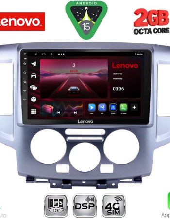 LENOVO LVF 5458SL_CPA (9inc) MULTIMEDIA TABLET for NISSAN NV 200 mod. 2009-2020 (SILVER)