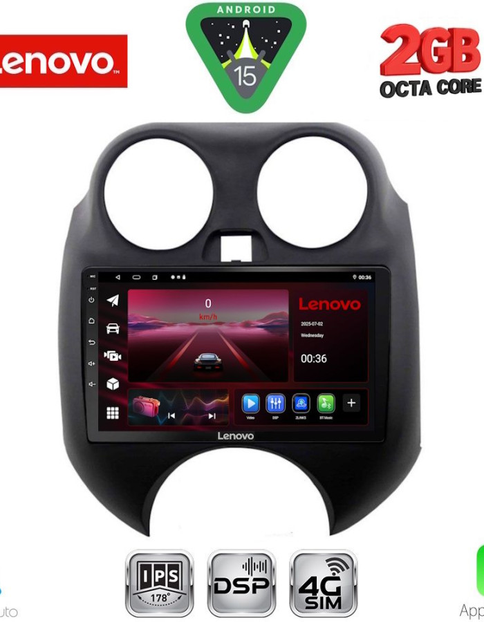 LENOVO LVF 5459_CPA (9inc) MULTIMEDIA TABLET for NISSAN MICRA mod. 2010-2014
