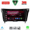 LENOVO LVF 5468_CPA (10inc) MULTIMEDIA TABLET for NISSAN QASHQAI - XTRAIL mod. 2014-2021